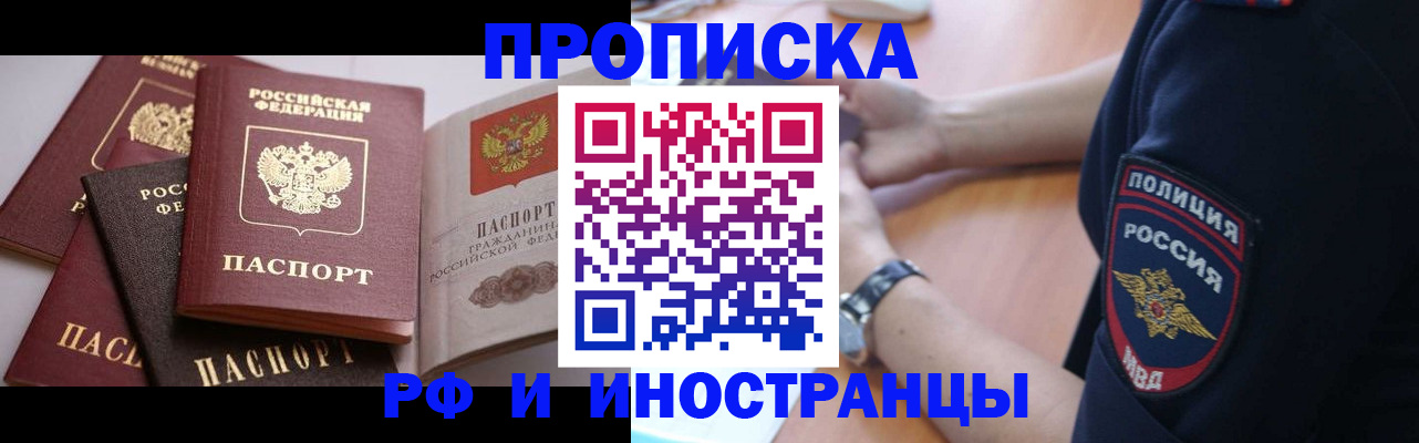 форма 3 в Кирсе
